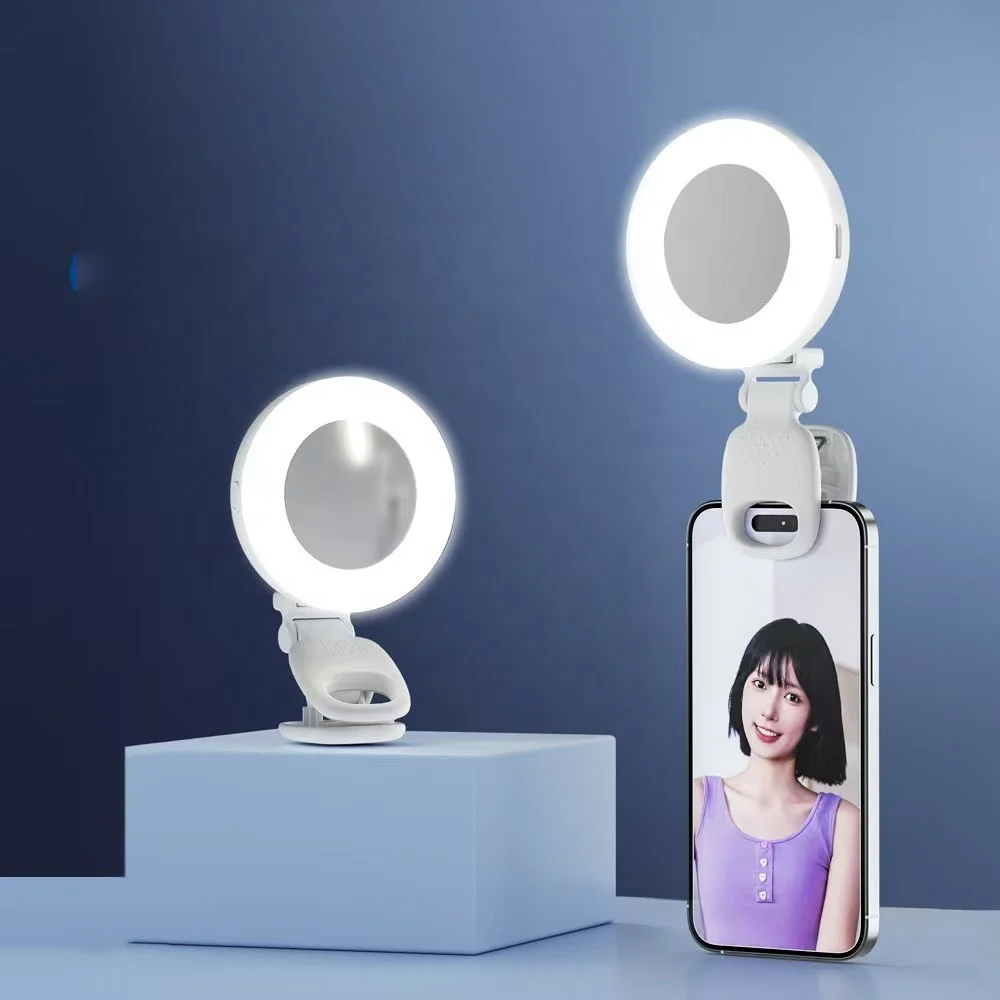 Video Conference Fill Light for Phone Camera Makeup Live Broadcast Degree Rotatable Adjust Brightness