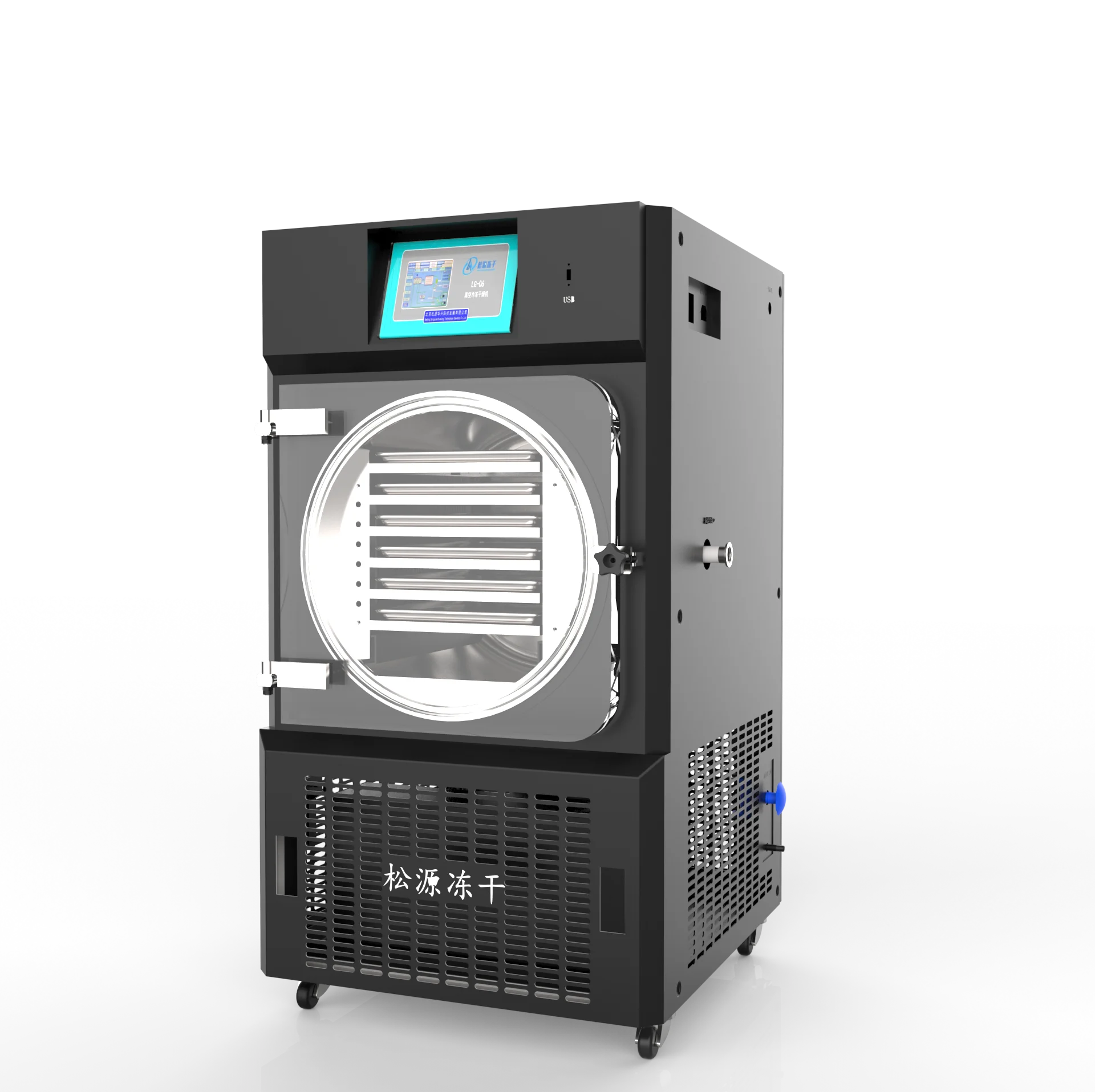 home freeze dryer for fruit and vegetable freeze dry fruit at home LG-06 household kitchen freeze dryer