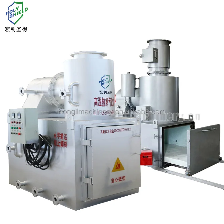 Устройство для сжигания твердых отходов, 20-500 кг