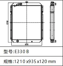 CAT Machinery excavator Aluminum Hydraulic Oil Cooler E330C E330B Radiator 204-0983 2040983 for Sale