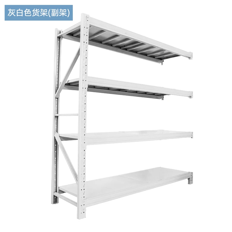 Supermarket storage racks warehouse rack grocery storage holders store goods shelf warehouse racks heavy duty warehouse shelves