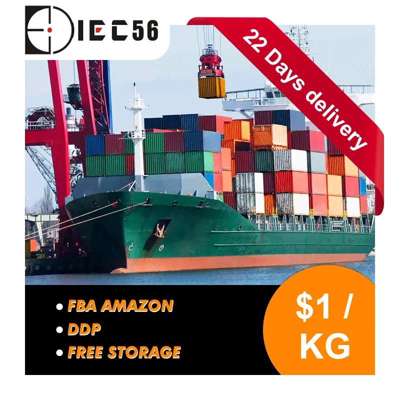 Дешевый профессиональный агент по морской перевозке в США на Alibaba