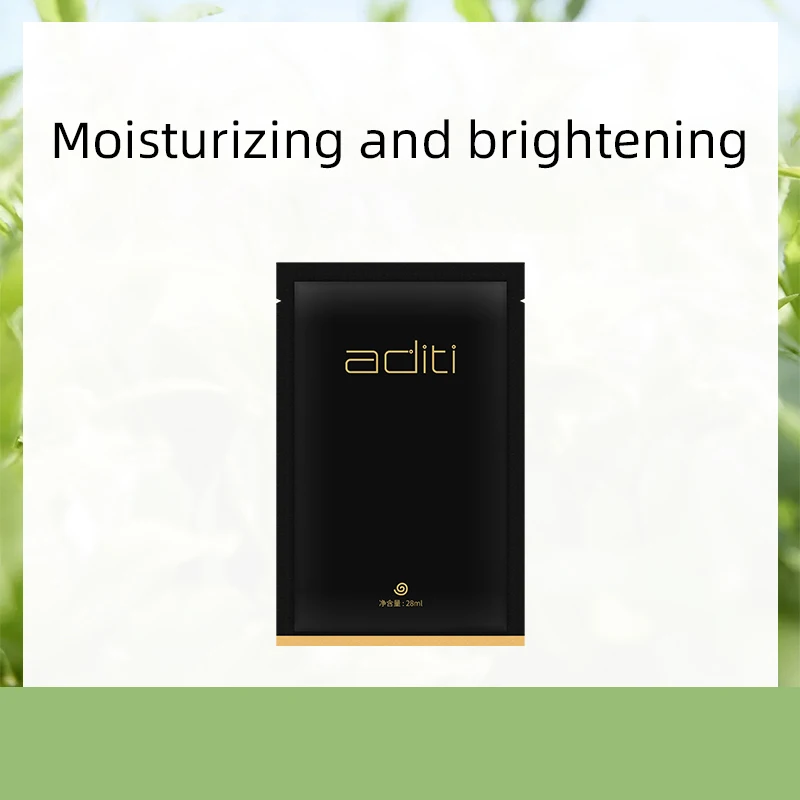 OEM Cosmetic Deeply Cleansing Black Facial Mask beauty mask Chinese Manufacturer