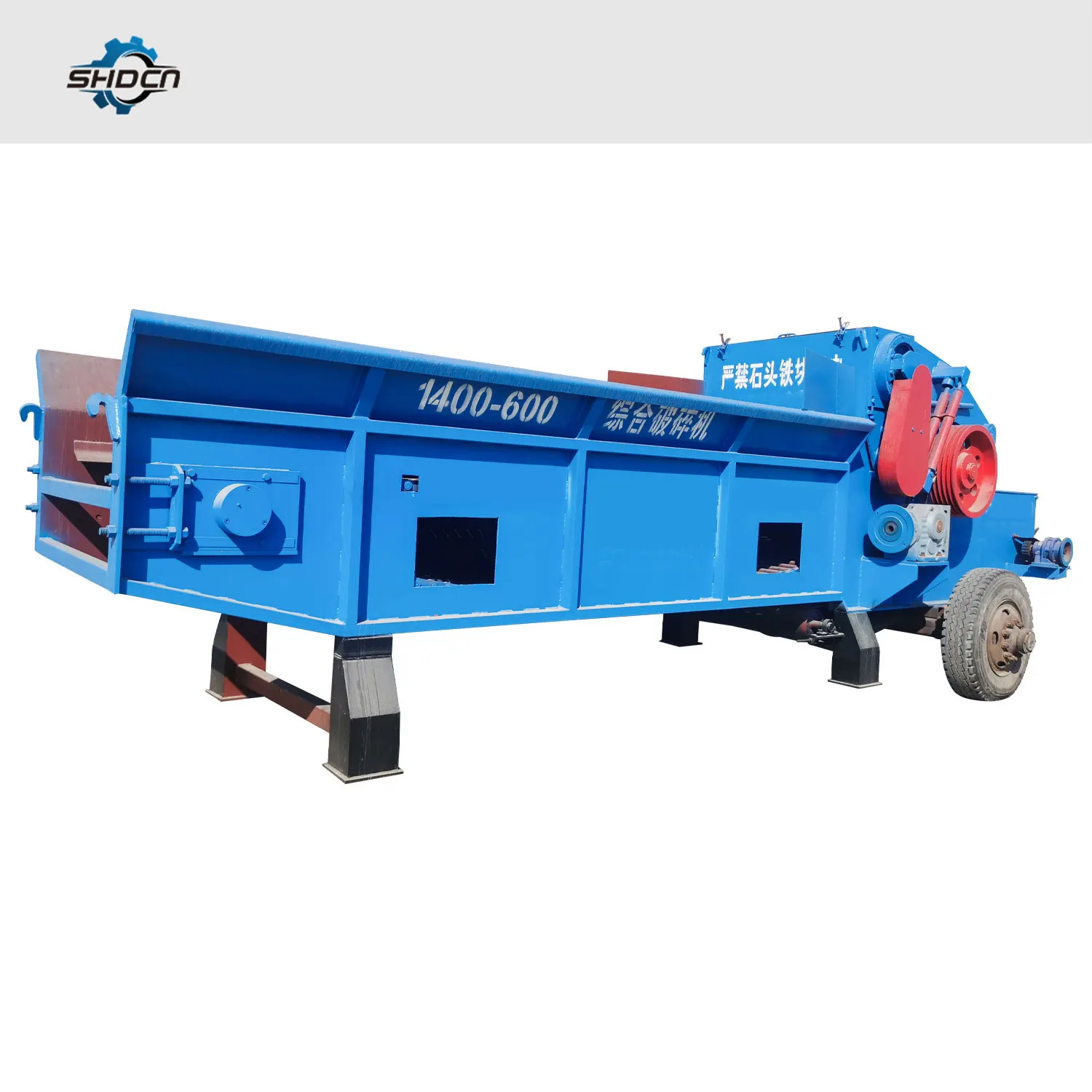 SHD Industrial Drum Wood Chipper Grass Cutting Tree Logs Cutter Branches Shredder