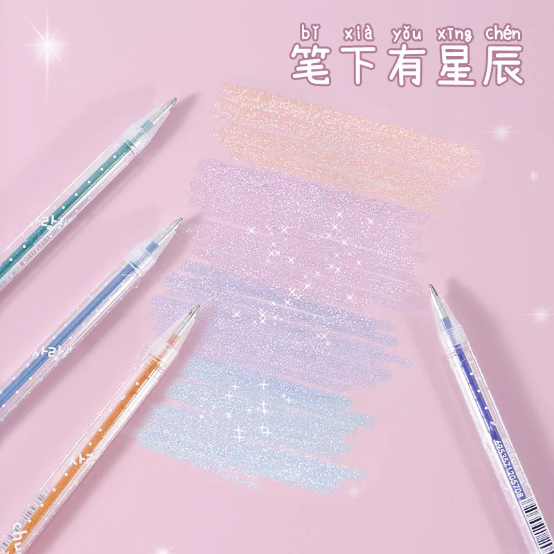 Set Quicksand Glittering Roller Shaking Color Colored Ink Roll Mini Rollerball No Duplicate Coloring Liquid Glitter Gel Pen