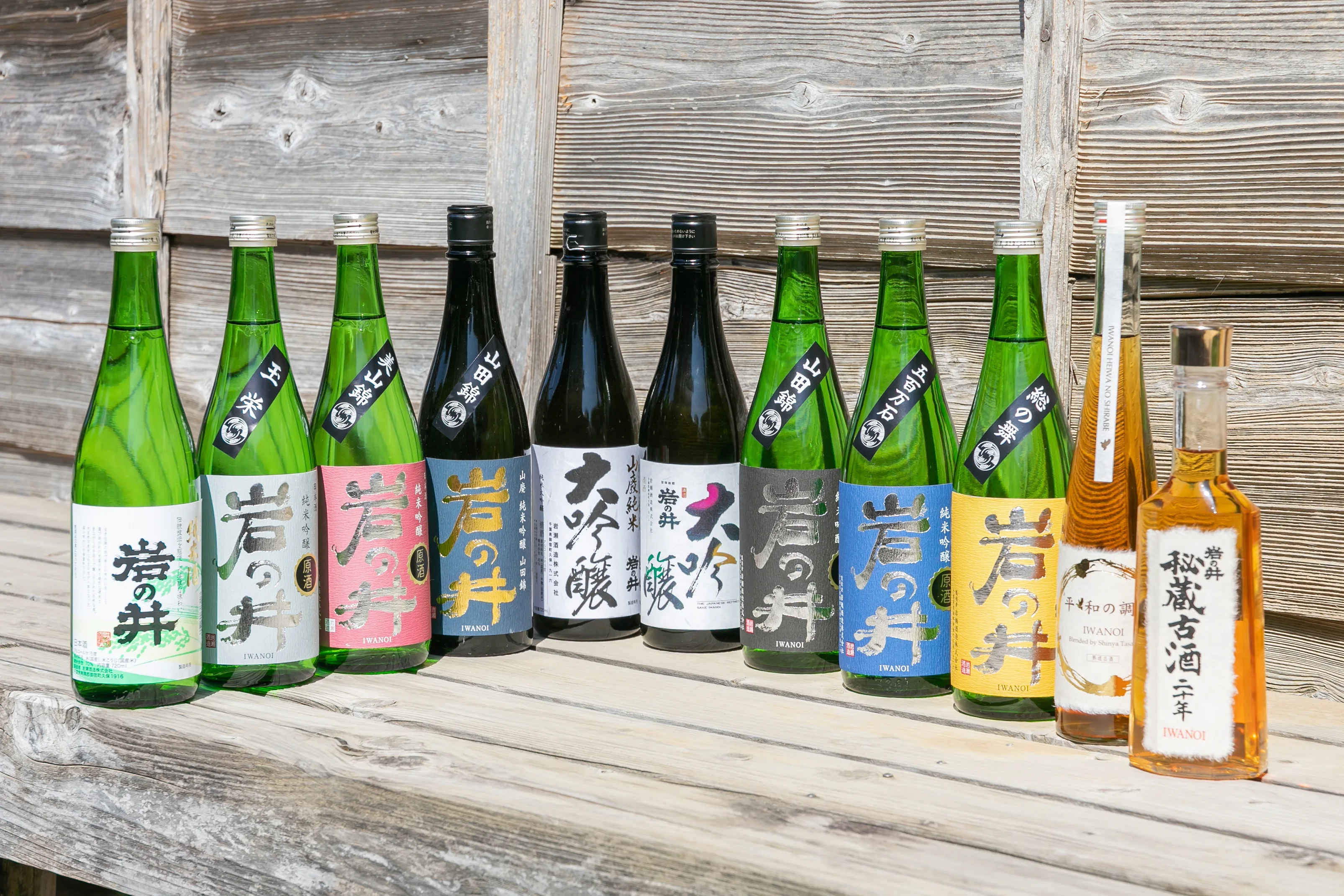 Junmai full-bodied taste  dignified acidity spirits alcohol  drink wine