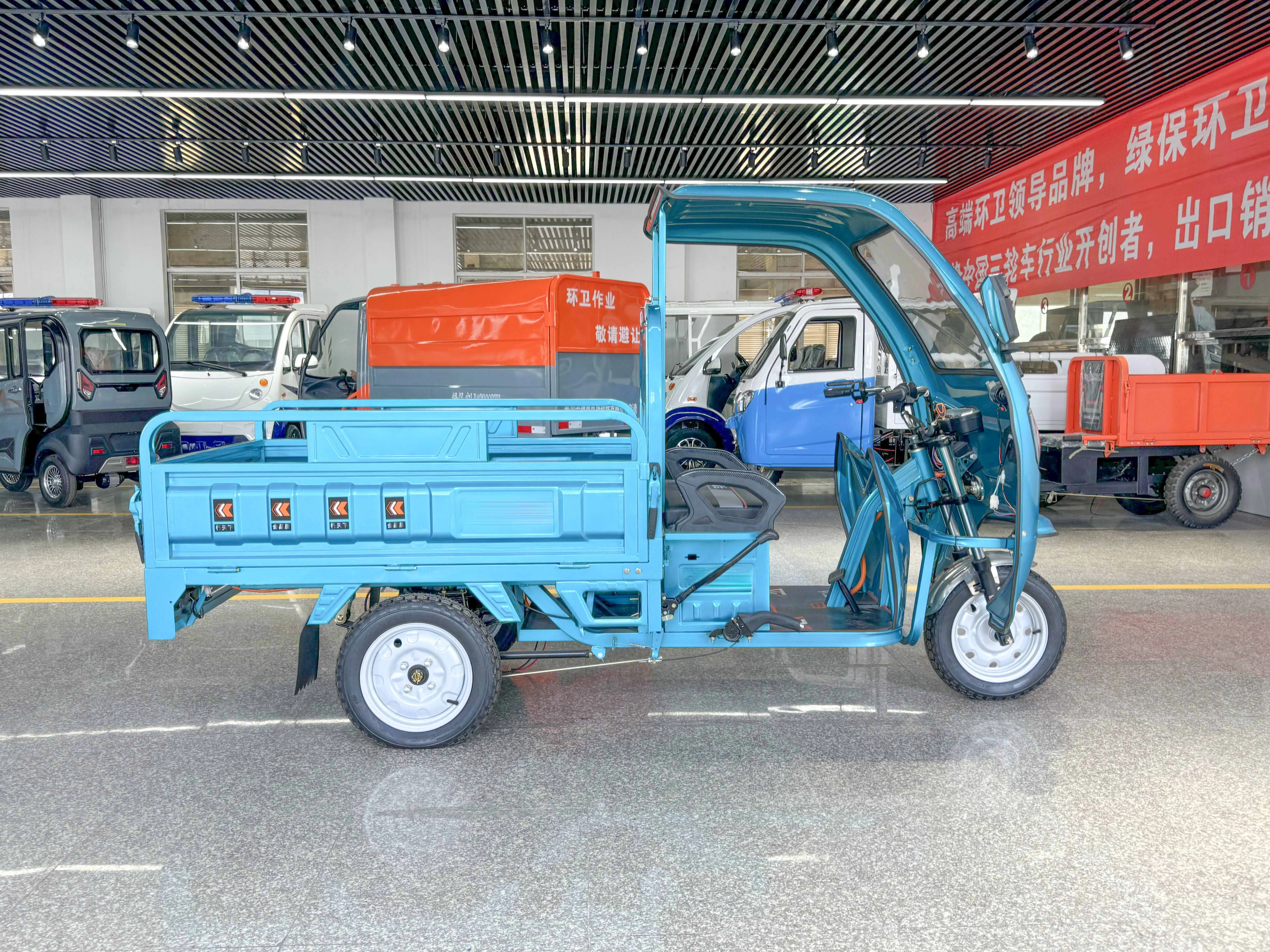 LB-3W17D Big Power Half Closed Cabin Electric Cargo Trike Electric Freight Truck