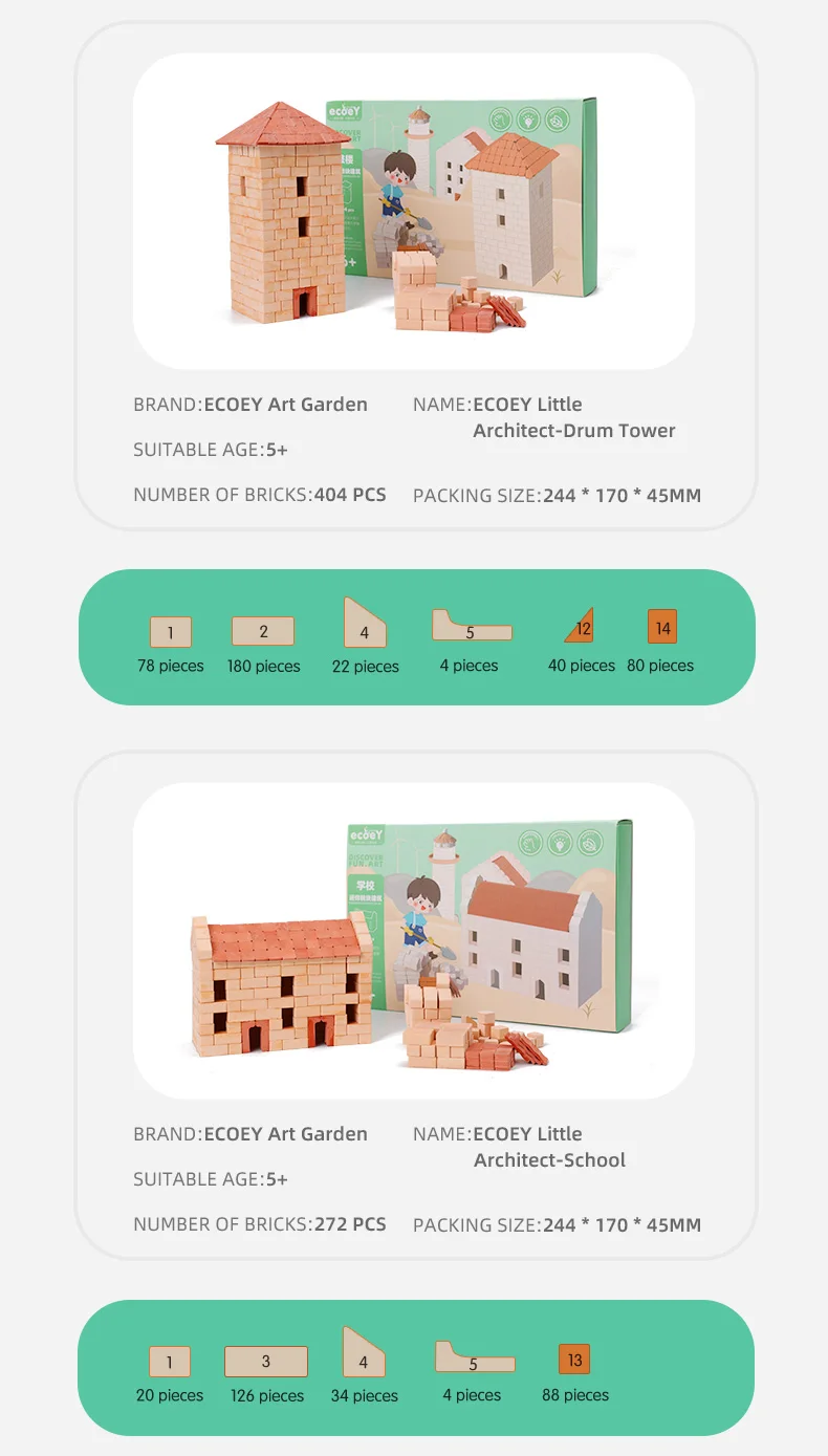 child-friendly and simple diy mini house model child toy-drum tower plaster brick building block architecture toy kit for kid