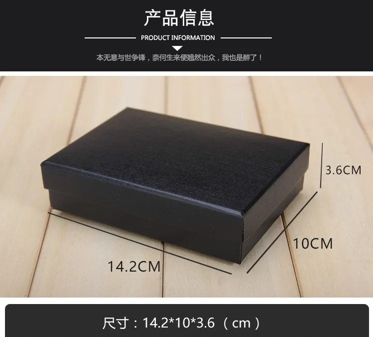 Manufacture wholesale custom gift box for wallets box for wallet belt and wallet box