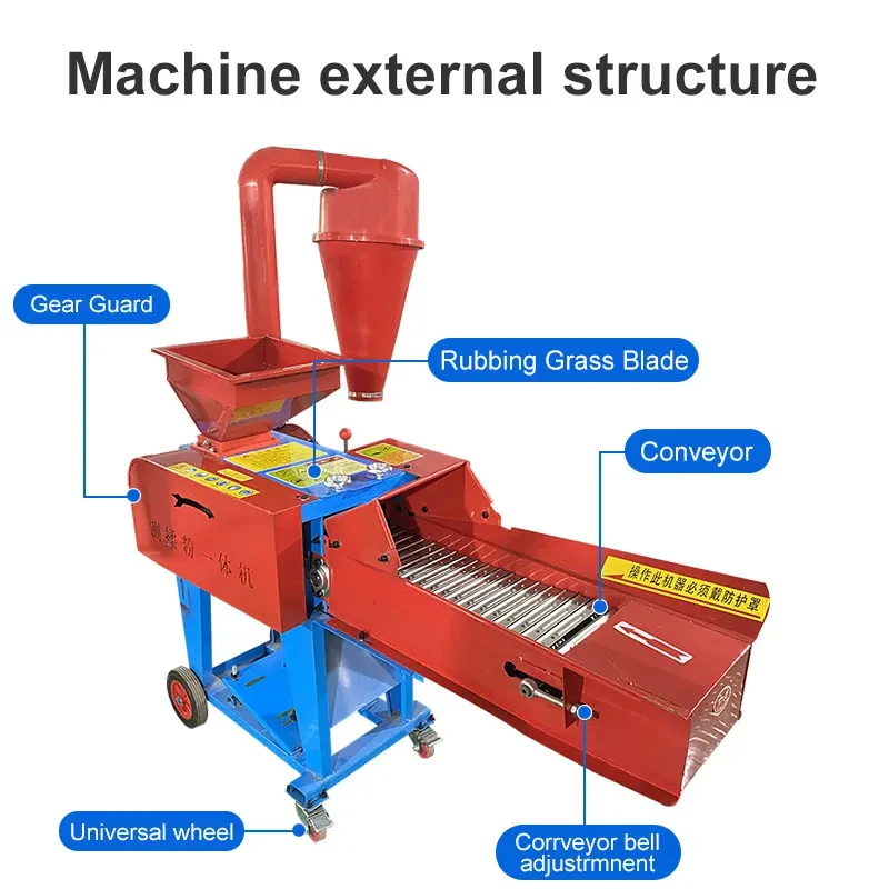 Agricultural machinery rice husk cutting Mini sheep breeding grass and crushing - body