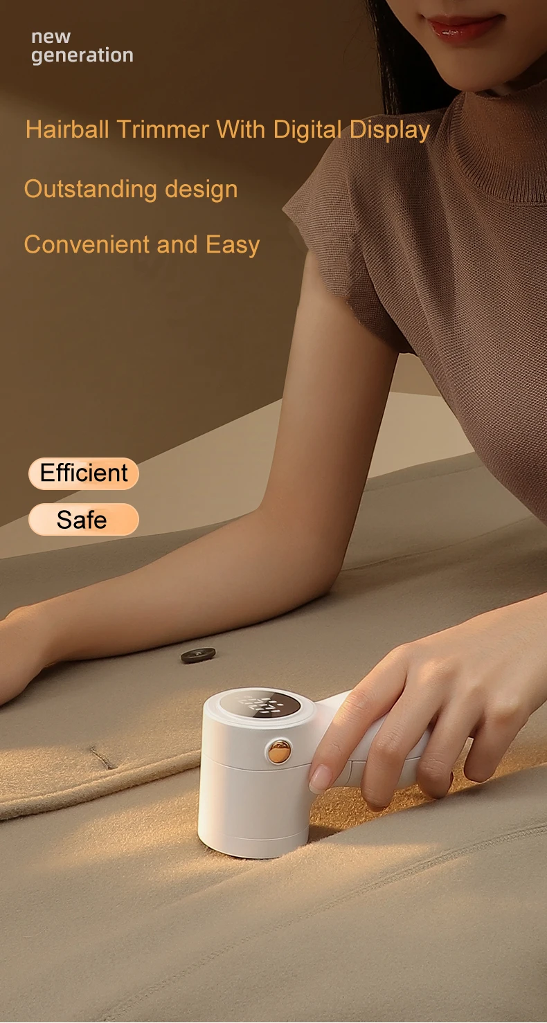 Hairball Trimmer-1.jpg