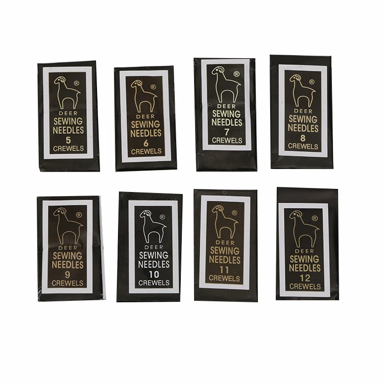 Embroidery Needle Sewing Needle