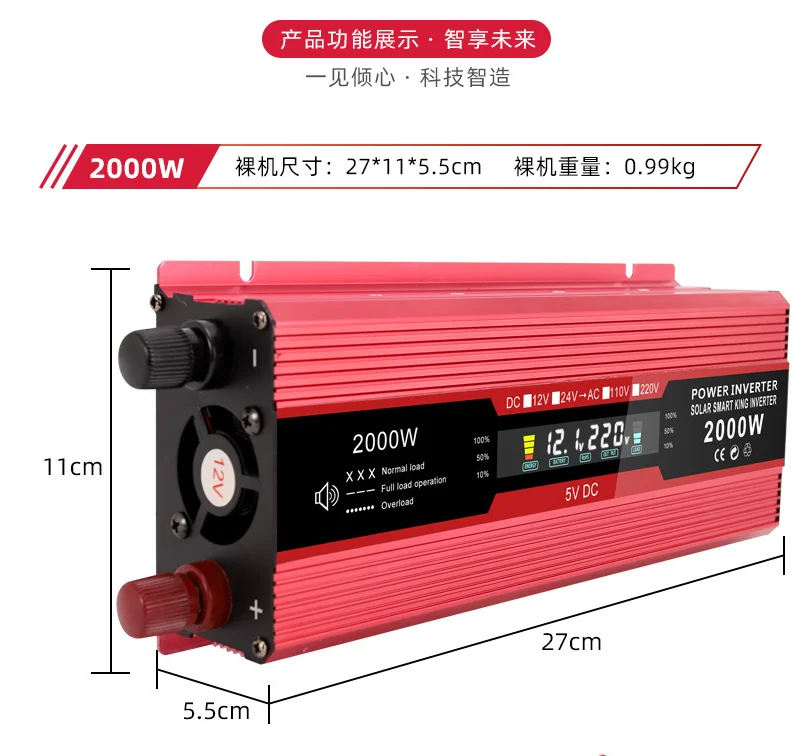 Car Power inverter LCD display US Plug 500W 1000W 2000W USB 12V/24V to 220V Out Door Supply Accessories