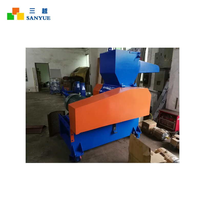 35.5KW Strong Foam Shredding Machine