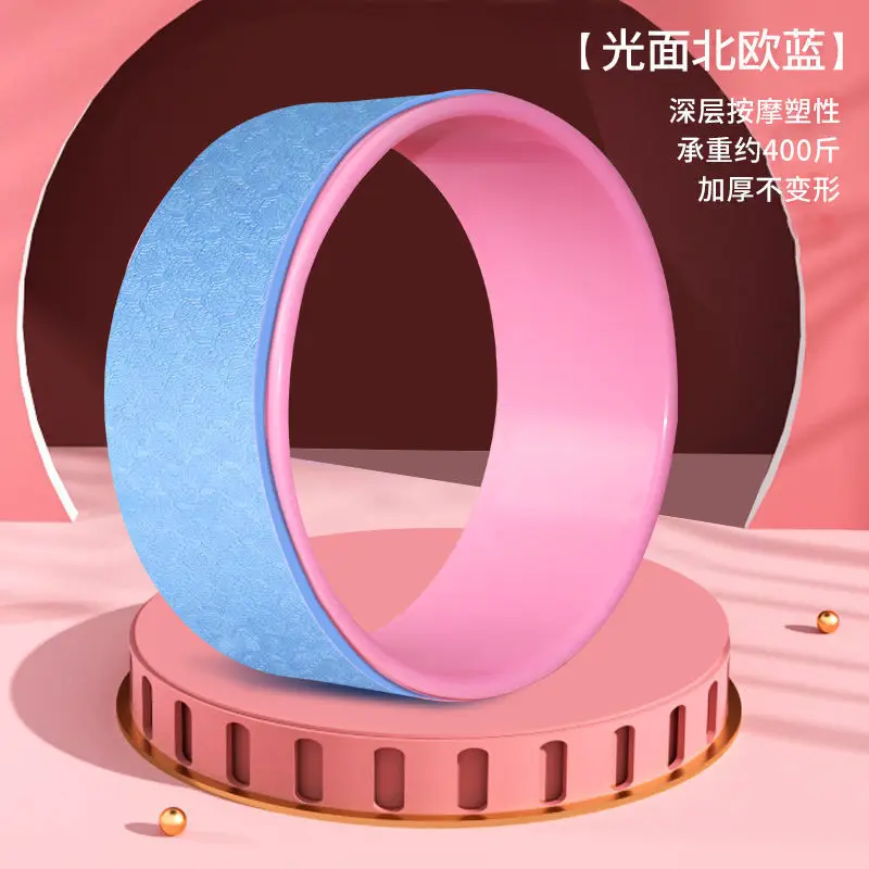 Pilates Ring Circle Yoga Wheel Cork Magic Power Ring Pilates Set Resistance Ring Copper Wheel Prop Roller Purple For Back Pain