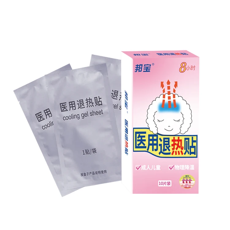 Factory Supply Cheap Price Health Care Products Cooling Patch Fever For Family Adults Migraine Antipyretic 10 Pouches Per Box