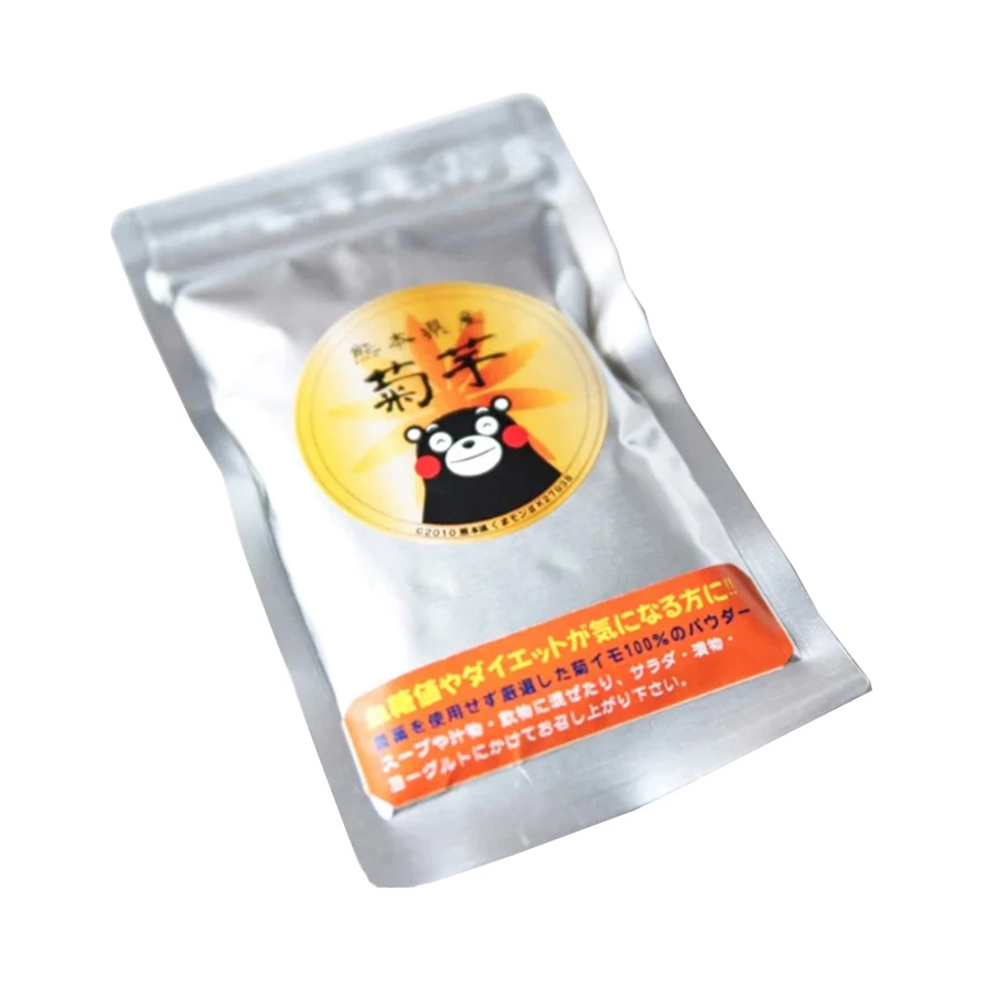 Oem private label Jerusalem artichoke powder food beverage drink