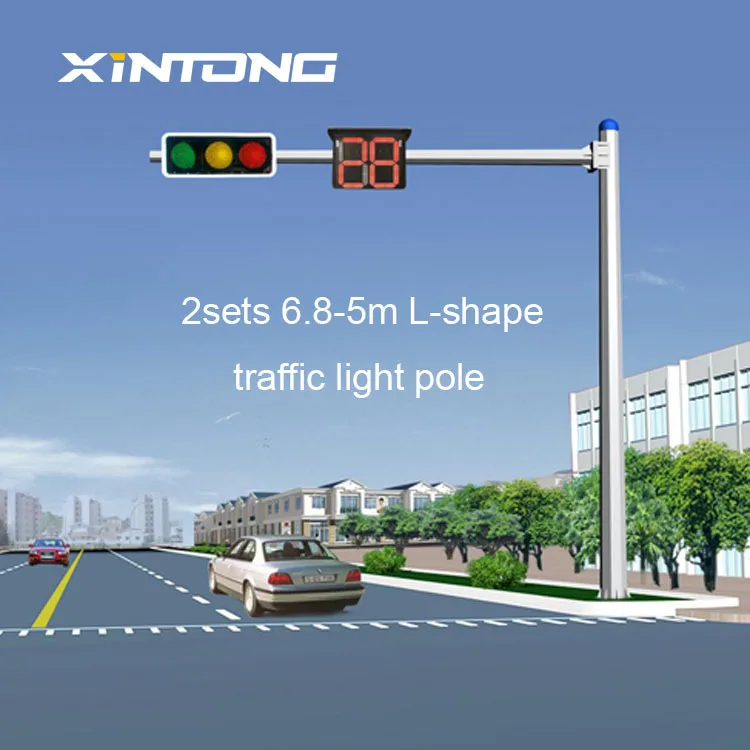 XINTONG Intelligent Traffic Solution Wireless Control