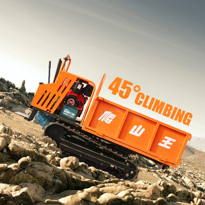 CE APPROVED CHINA HOT SALE SD800  1 TON TRACK DUMPER CRAWLER DUMPER MINI LOADER FOR SALE