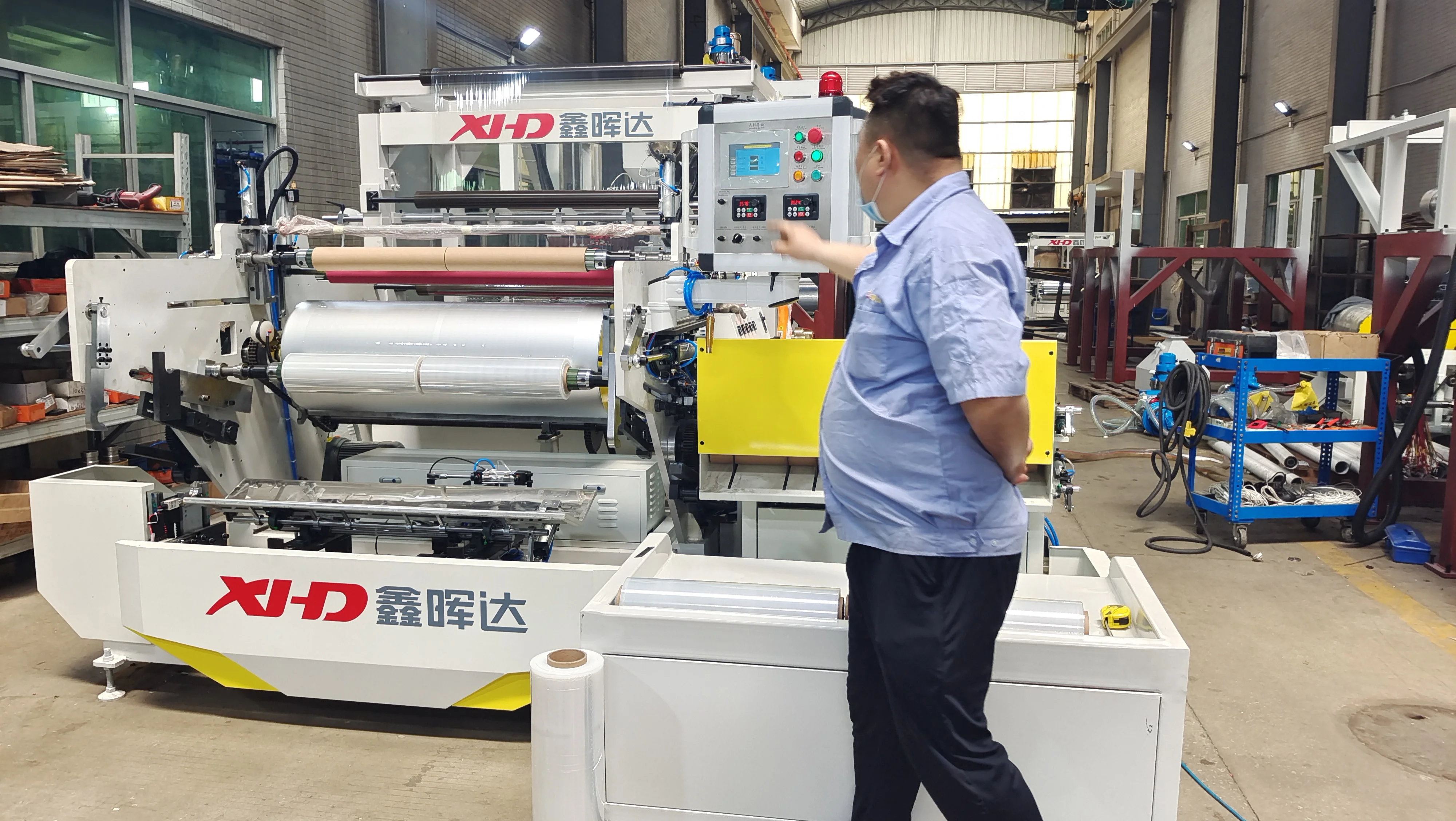 Xinhuida stretch film machine / stretch film extruder line