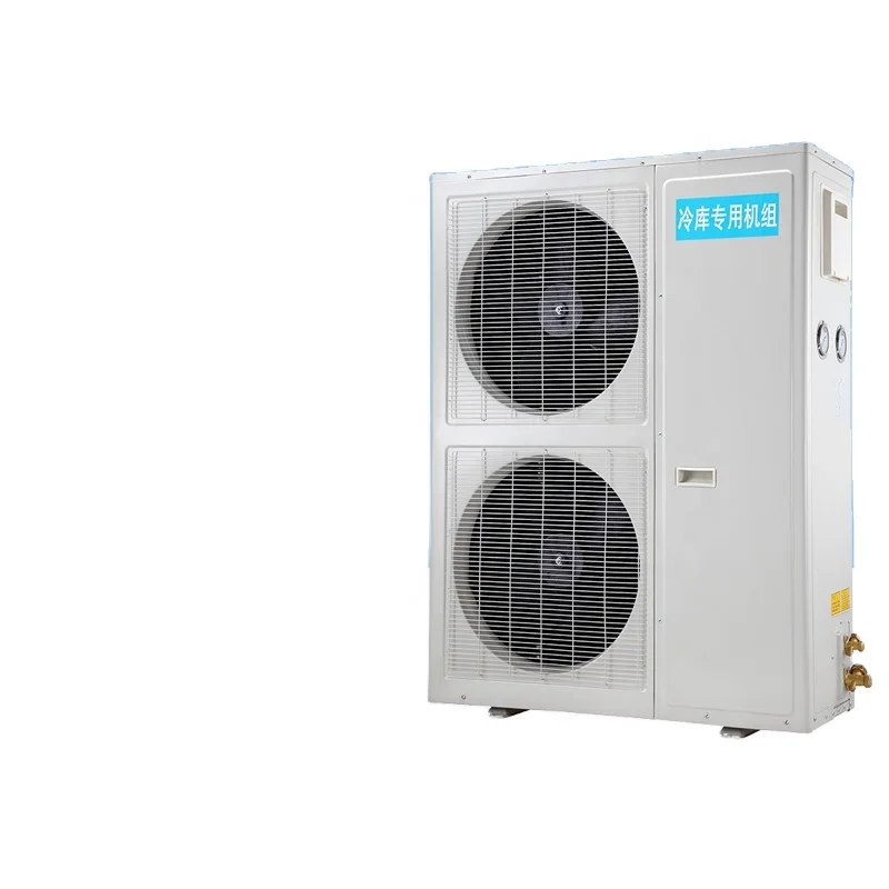 Blast Freezer Cold Room Compressor Unit Cold Room Condensing Unit