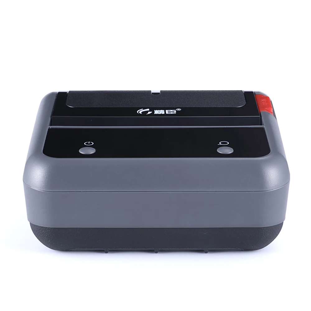JEPOD B3S 75mm Mini Custom Sticker Label Logo Printer Supermarket Thermal Portable Printer