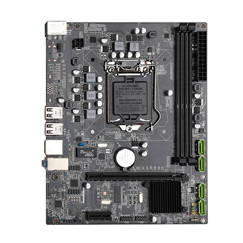 Быстрая офисная компьютерная игровая материнская плата SATA2.0 LGA1156 lnteI P55 P45 Max 8 Гб ОЗУ в