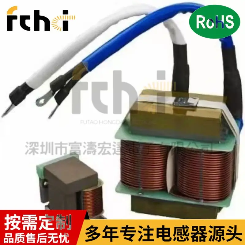 Фотоэлектрический силовой трансформатор для хранения энергии Высокочастотный и низкочастотный двухфазный трехфазный