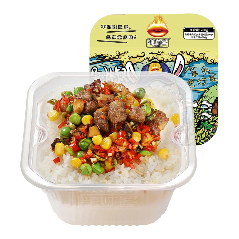 Лидер продаж, самонагревающийся рис для мгновенных продуктов