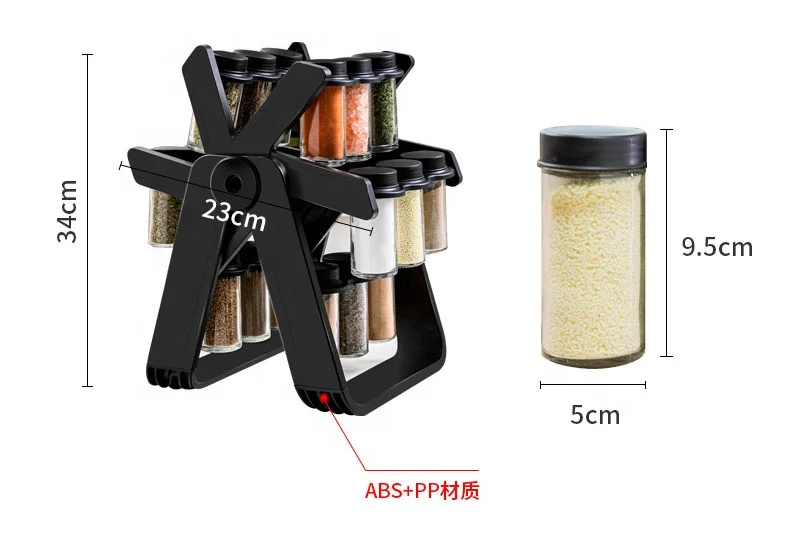 High-quality Flavor Shelf Set with 18 Cans of Seasoning Bottles and Rotating Ferris Wheel Spice Jar Rack