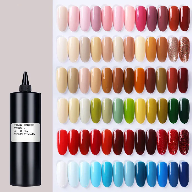 Гель-лак для ногтей, много цветов, УФ-гель, резиновое покрытие, оптовая продажа, оптовая продажа, лак для ногтей высокого качества, изготовление на заказ