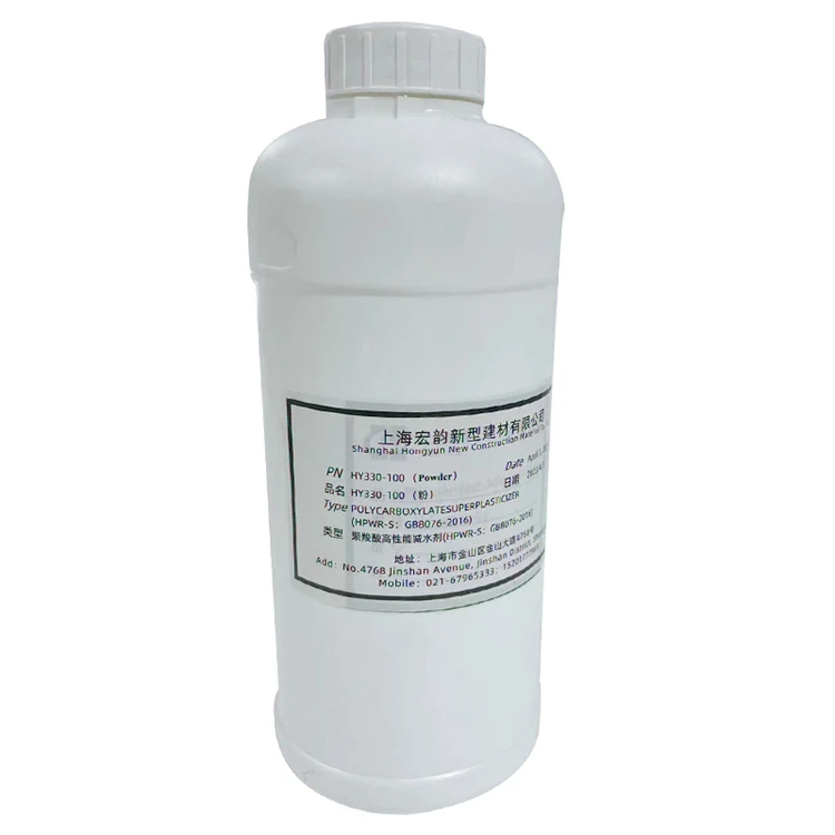 Superplasticizer Pce Polycarboxylate Ether Superplasticizer Powder Polycarboxylate Superplasticizer Solution Water Reducer