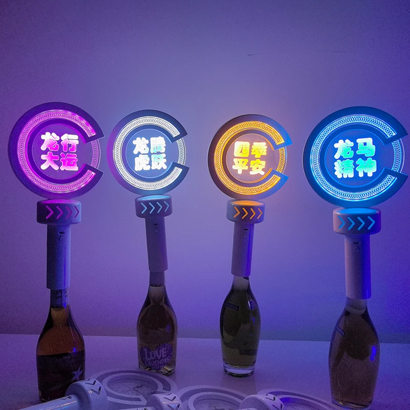 Led get rich stick logo colorful color change light stick one click flash hand-held billboard event on-site support stick