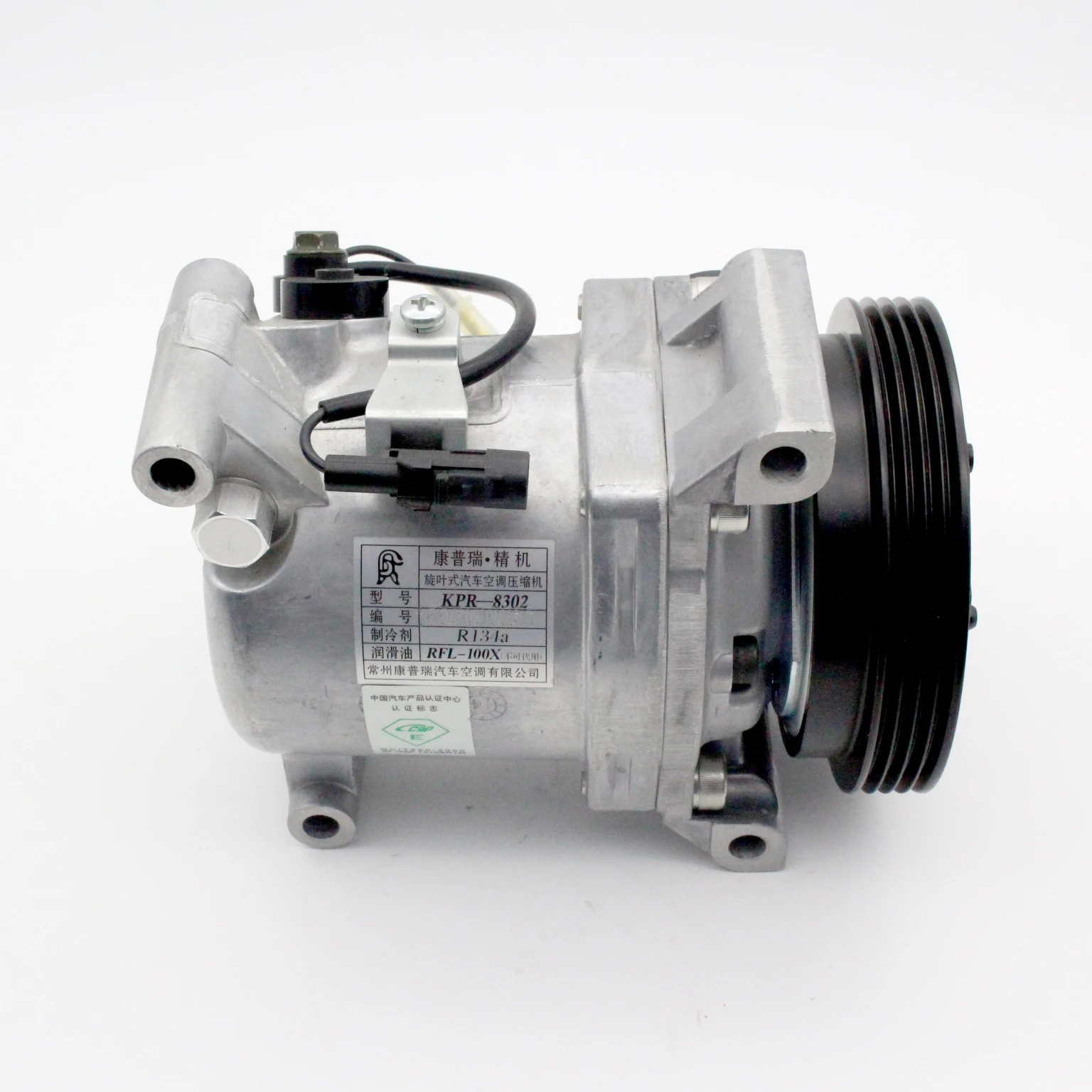 Auto Ac Compressor For Suzuki Swift SX4 OEM 95201 69GCO 95200 77JAO 9520077JAO 9520169GC0