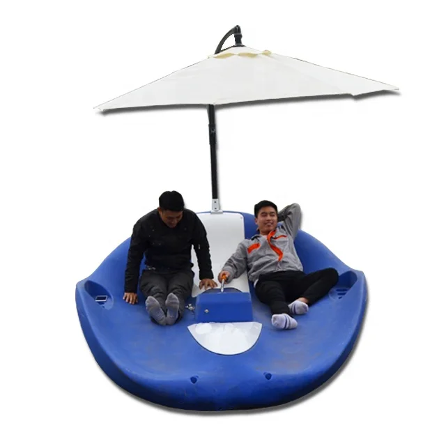 Attractive Water Park Electric Leisure Boat for couples