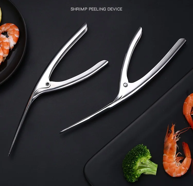 
High-Class Stainless Steel Smart Shrimp Peeling Plier Kitchen Easy Peel Shrimp Clamp Housewife Shrimp Peel Tool 