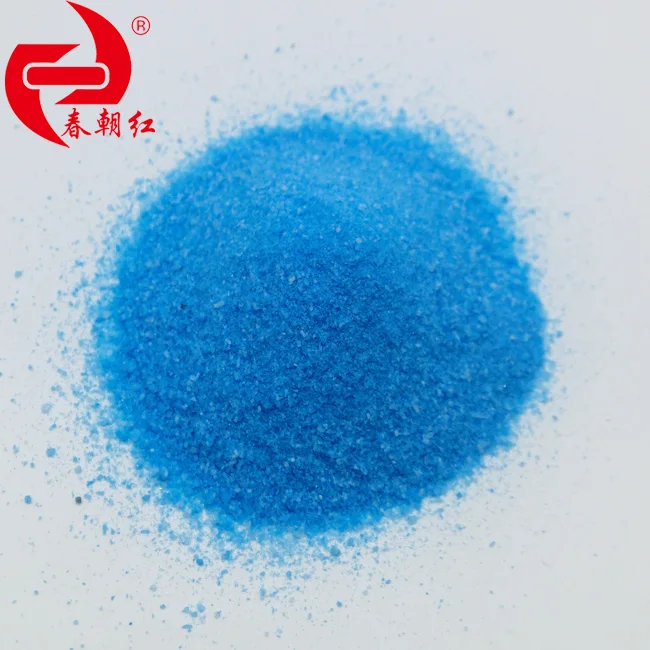 Agricultural chemical 20-20-20 inorganic Water Soluble npk fertilizer prices