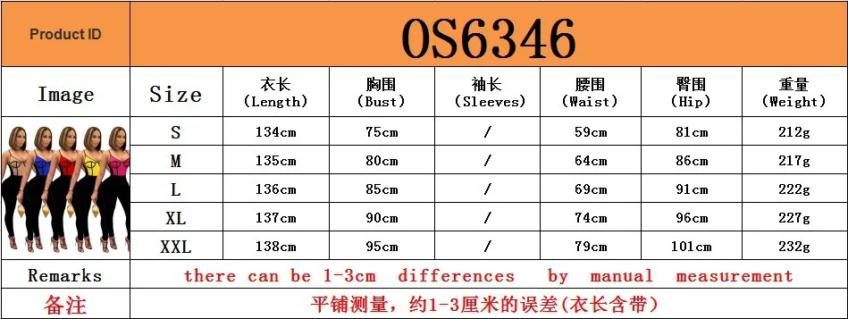 Женское модное сексуальное облегающее Женское боди с подтяжками