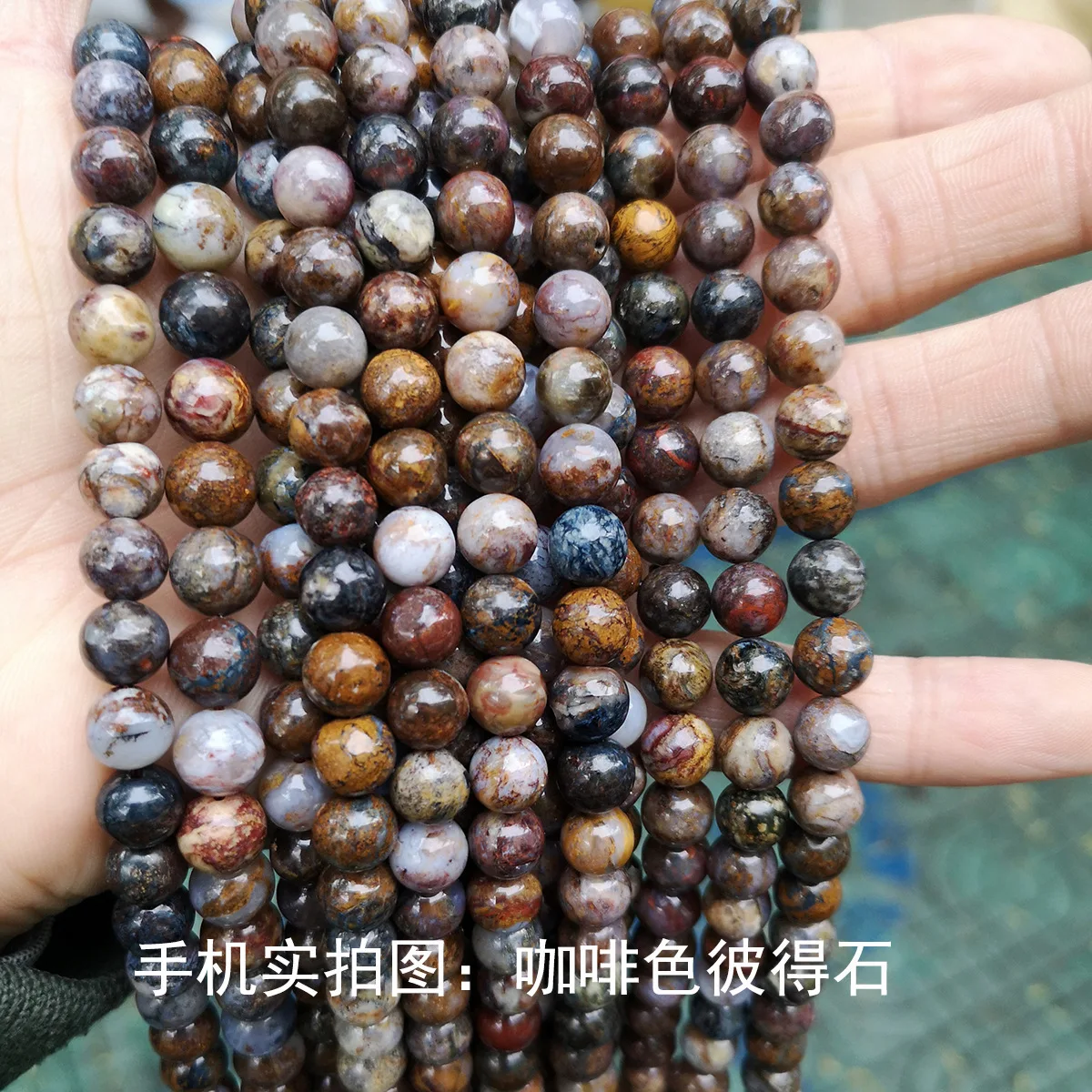 Wholesale Rose quartz Eye Amethyst Tourmaline Lava Agate Beads Crystal Natural Gemstone Stone Beads For Jewelry Making 4-12mm