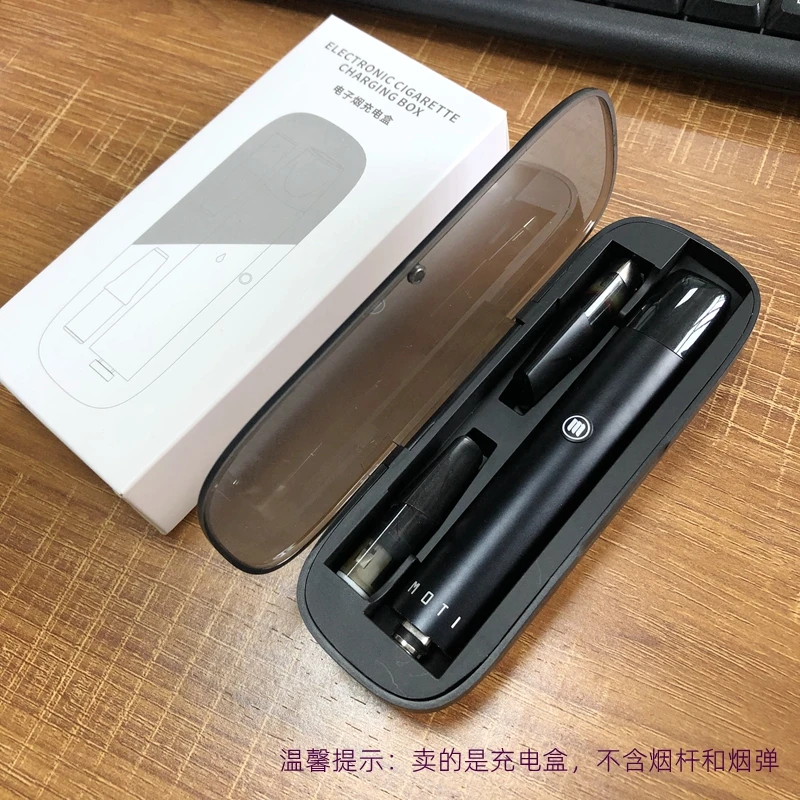 
Wholesale electronic cigarette charging case for MOTI/MOTI C vape pen and cartridges storage protective case E-cig charging box 