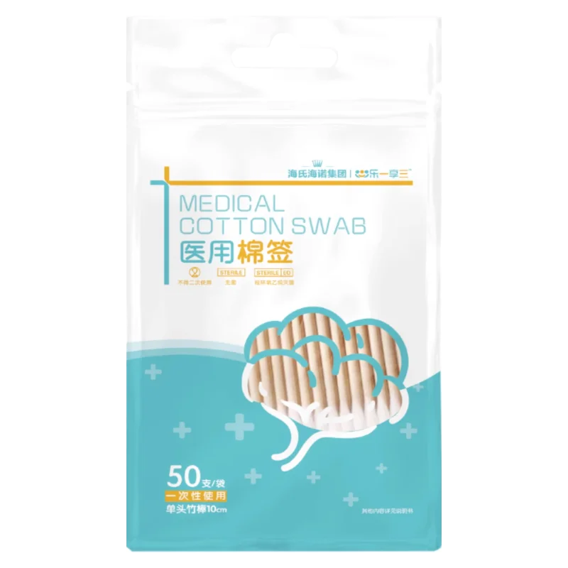 Private Package Sterile Medicated Laboratory Liquid Kids Cotton Swab In Cotton Bud