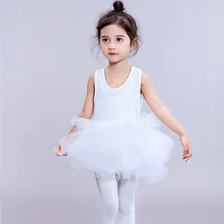 YD High quality girls ballet dancing jumpsuit long sleeve mesh skirt girls performance tutu dress