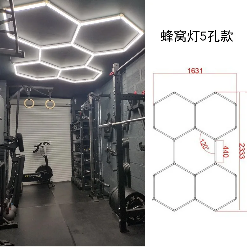 Led Hexagon Light  Energy Saving LED Light Ceiling Light
