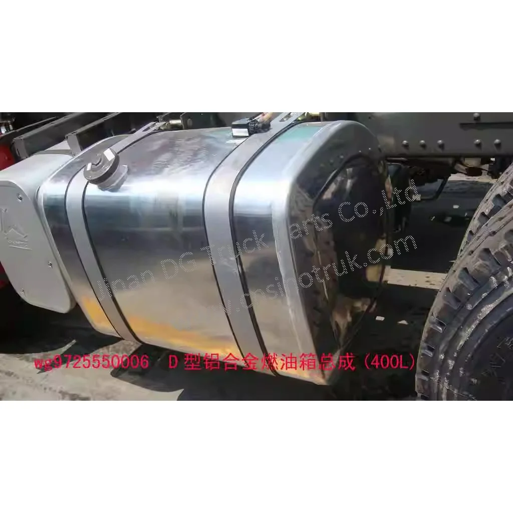 500ML 400ML 300ML 260ML Truck Diesel Fuel Tank For Sinotruk HOWO Truck Parts WG9725550300 WG9725550006 WG9725550018