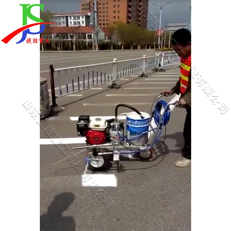 Road road cold spray marking machine high with hydraulic cold spray marking machine gasoline road marking machine