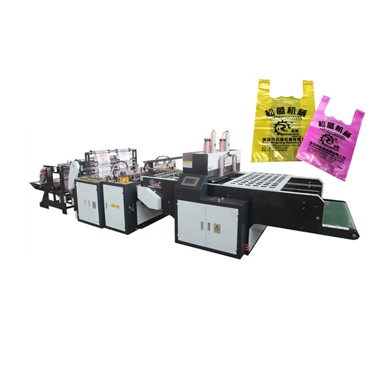 Songsheng SS-GS450 высокоскоростная автоматическая машина для производства пластиковых пакетов производители