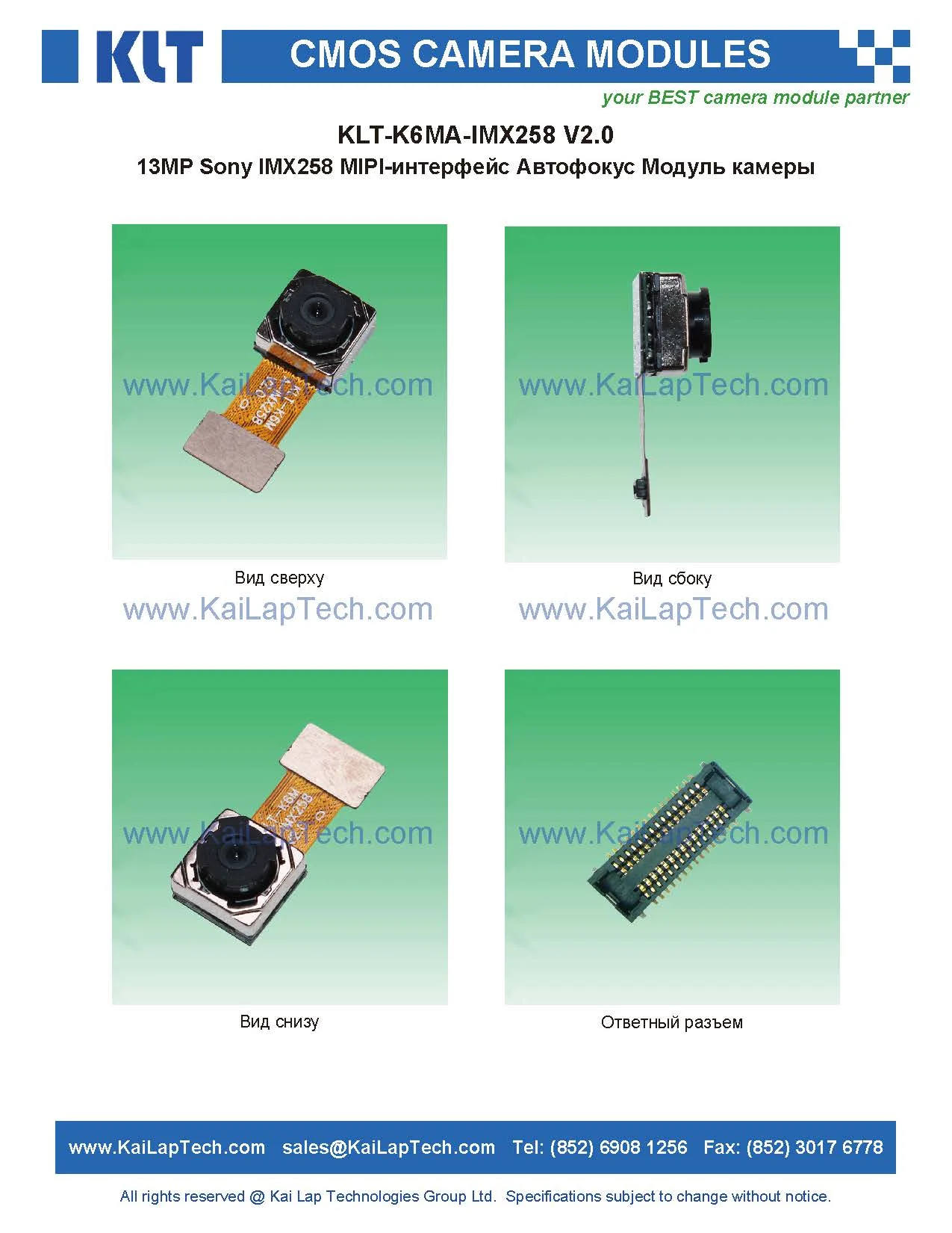 KLT-K6MA-IMX258 V2.0 02.jpg