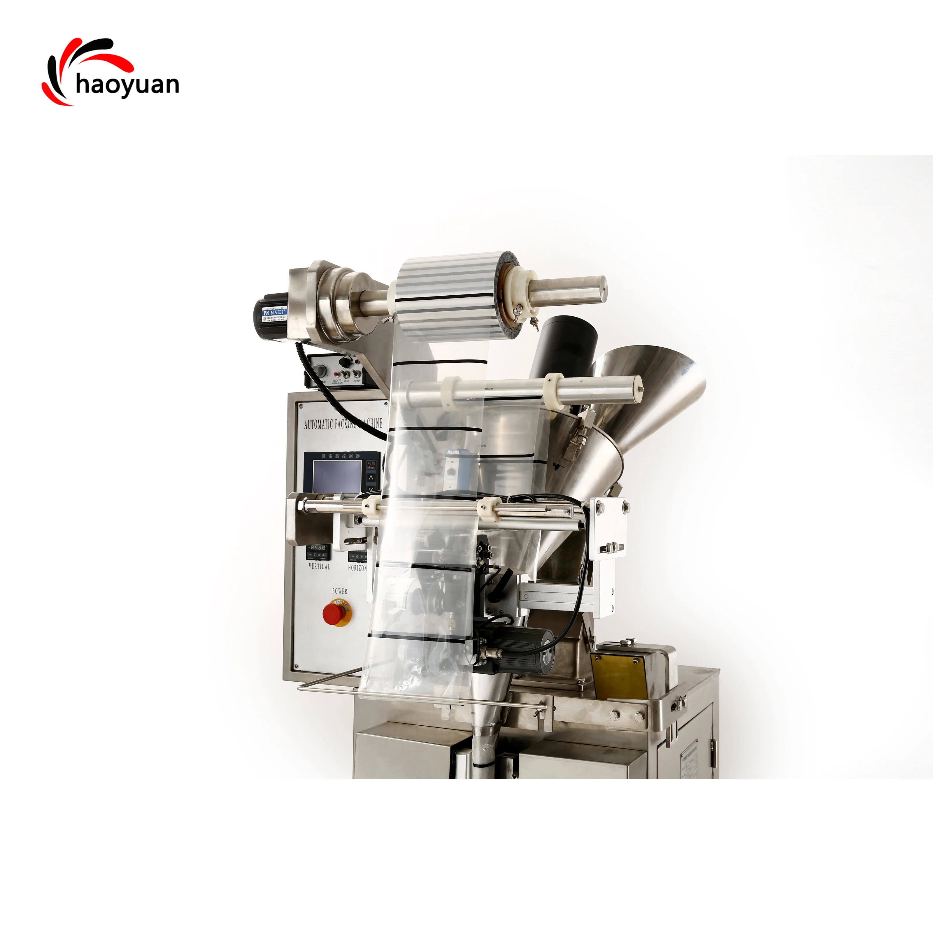 HY-F100 Haoyuan Automatic Small Milk Powder Bag Packing Machine