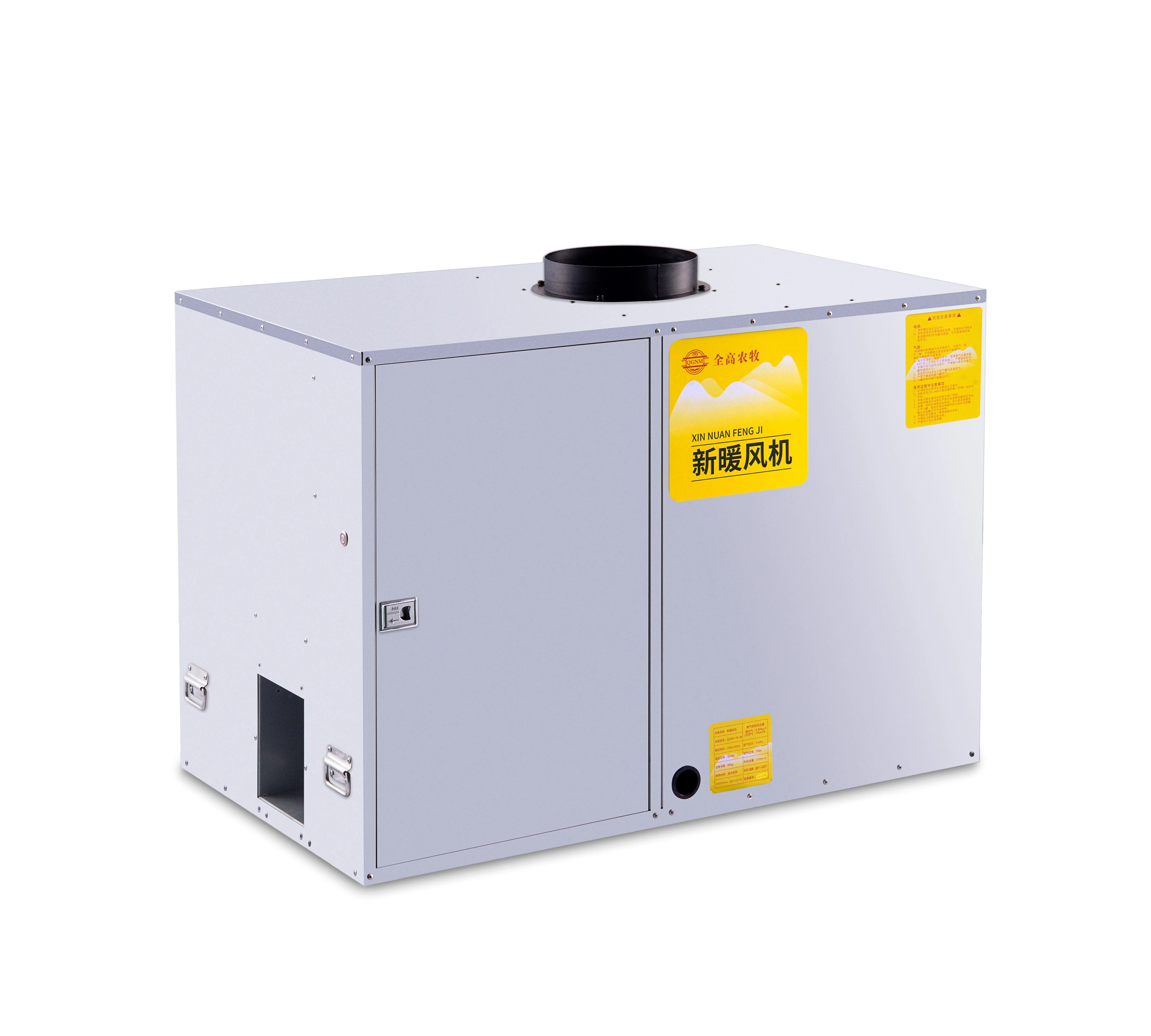 Built in 70kW Heating Industrial Heat Recovery Ventilator for Heating Drying and Ventilation