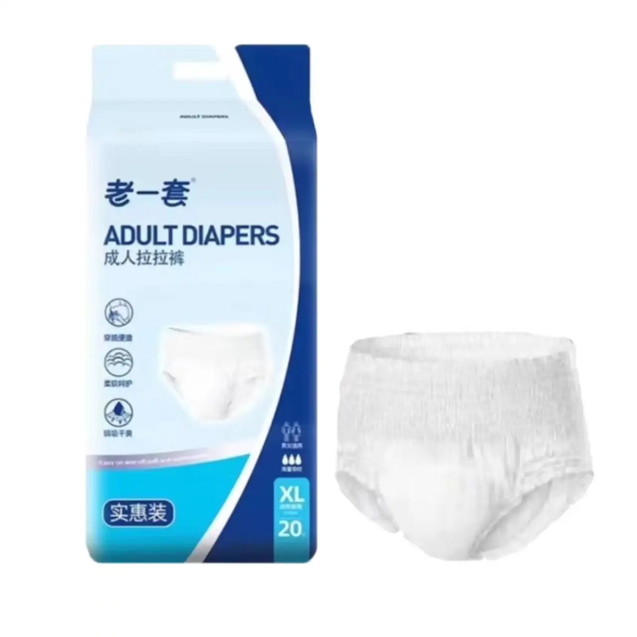 INSOFTB 2024 new abdl adult baby diapers 5xl / 4xl / 3xl / 2xl size made in China factory